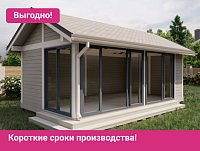 Закрытая беседка Артель