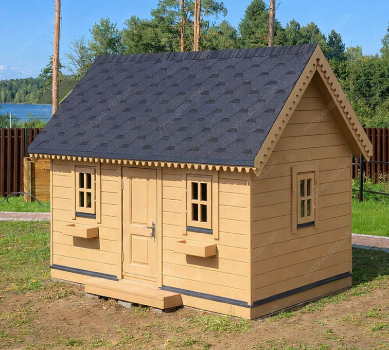 Детский домик РАДУГА